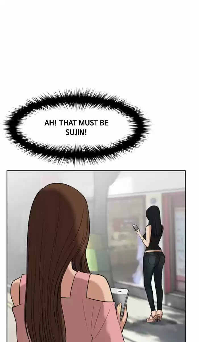 Descent Of A Goddess Chapter 16