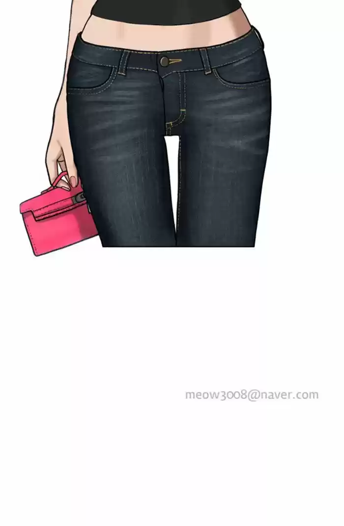 Descent Of A Goddess Chapter 16