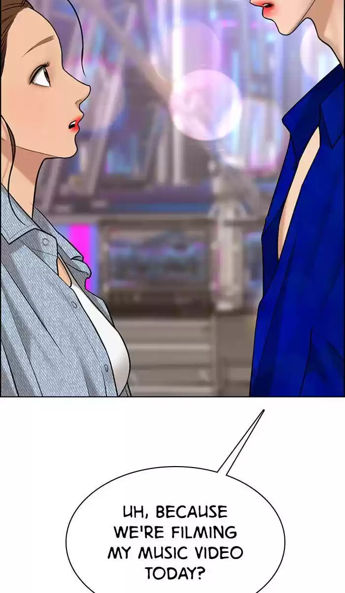 Descent Of A Goddess Chapter 160