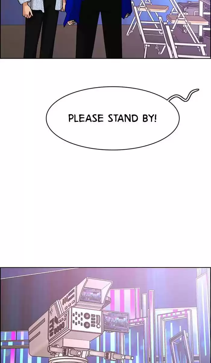 Descent Of A Goddess Chapter 160