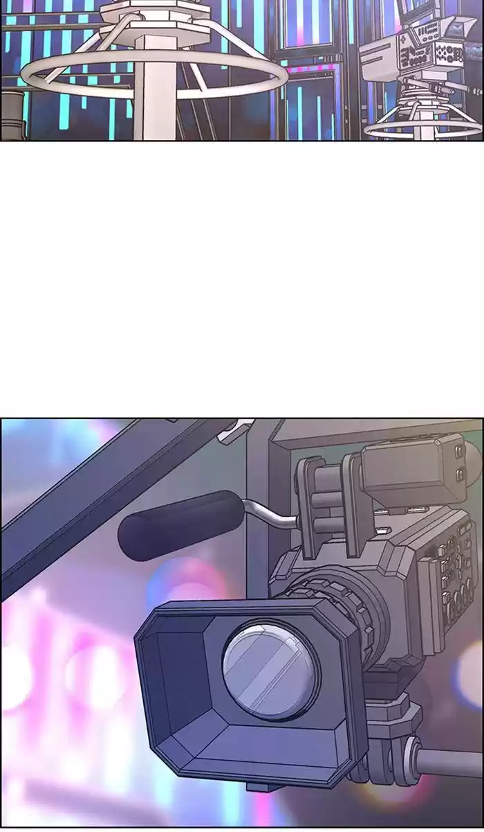 Descent Of A Goddess Chapter 160