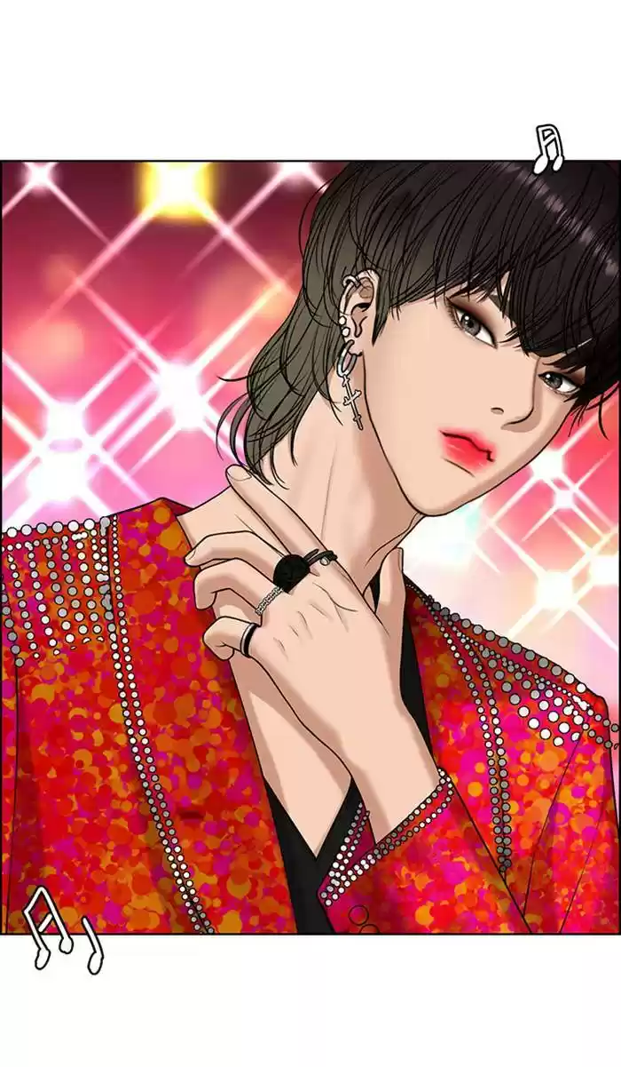 Descent Of A Goddess Chapter 160