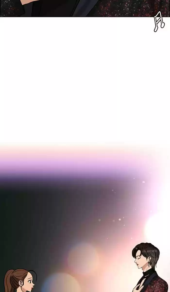 Descent Of A Goddess Chapter 160