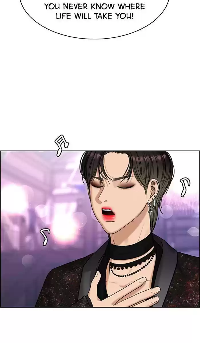 Descent Of A Goddess Chapter 160