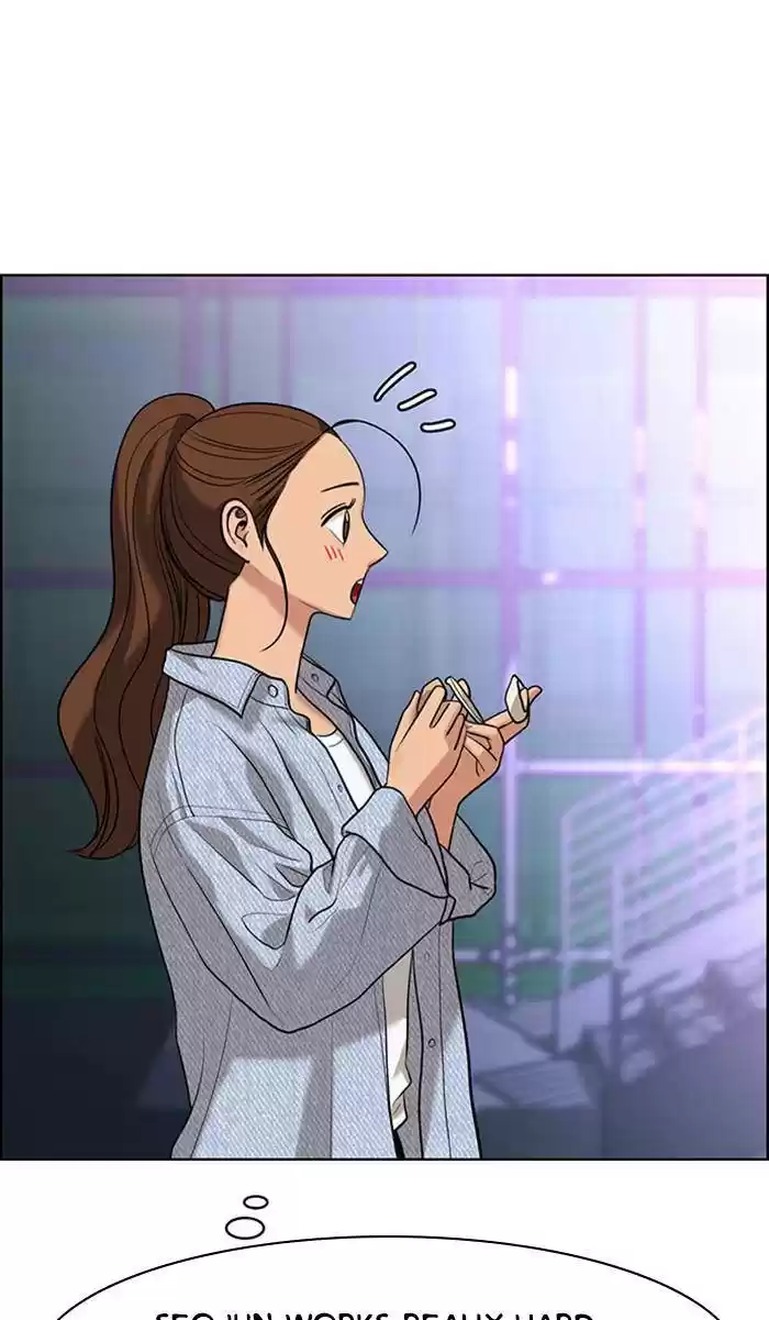 Descent Of A Goddess Chapter 160