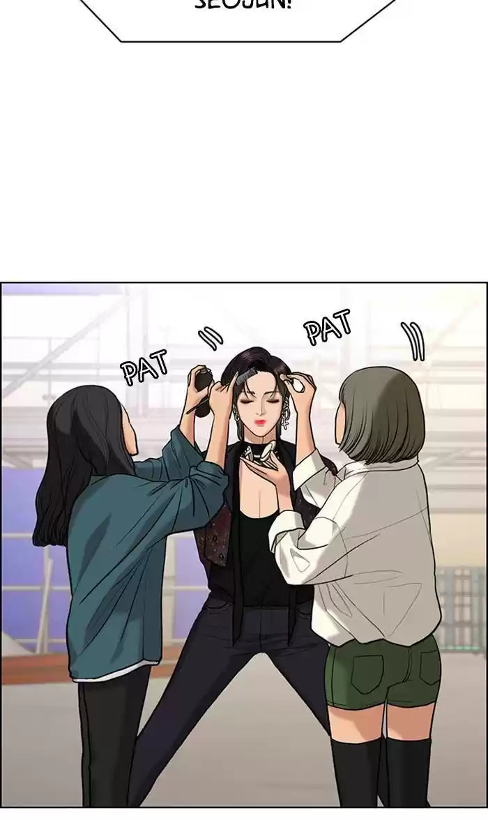 Descent Of A Goddess Chapter 160