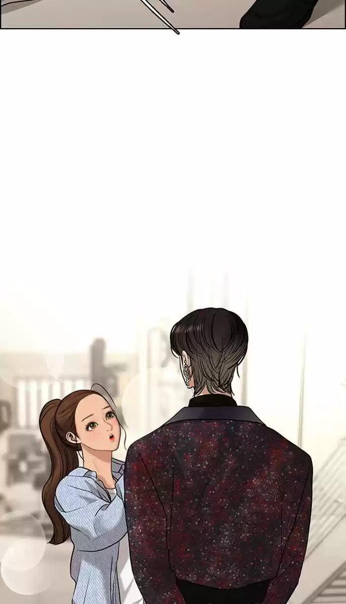 Descent Of A Goddess Chapter 160