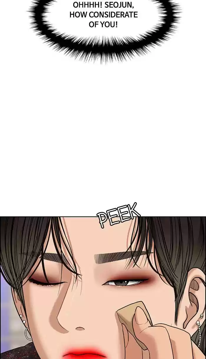 Descent Of A Goddess Chapter 160