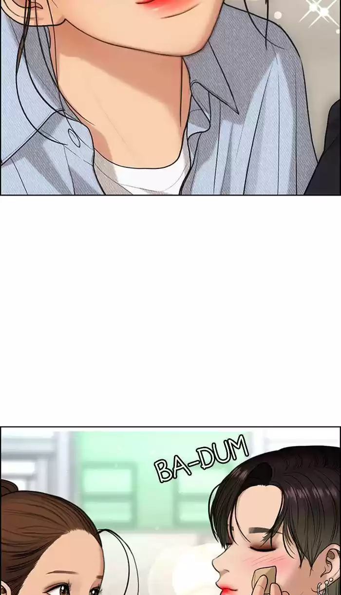 Descent Of A Goddess Chapter 160