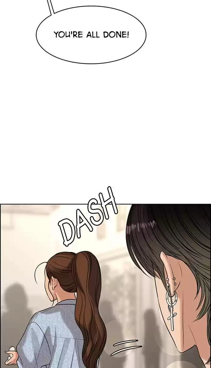 Descent Of A Goddess Chapter 160