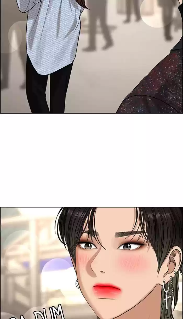 Descent Of A Goddess Chapter 160