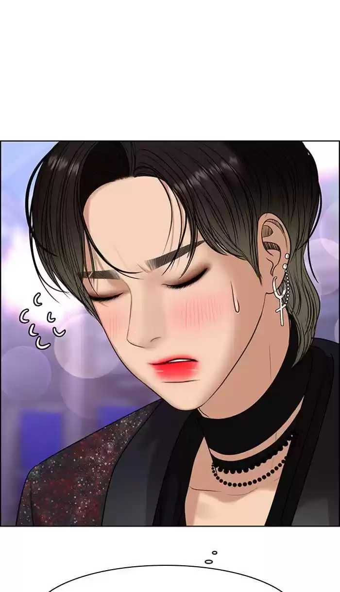 Descent Of A Goddess Chapter 160