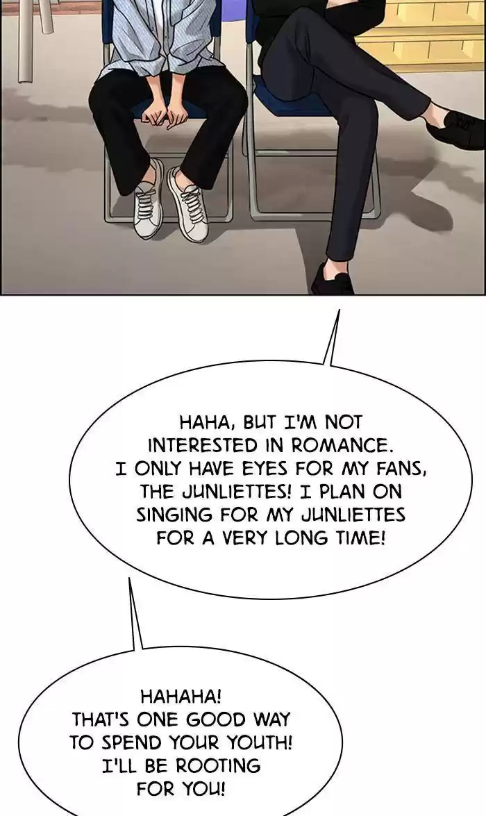 Descent Of A Goddess Chapter 160