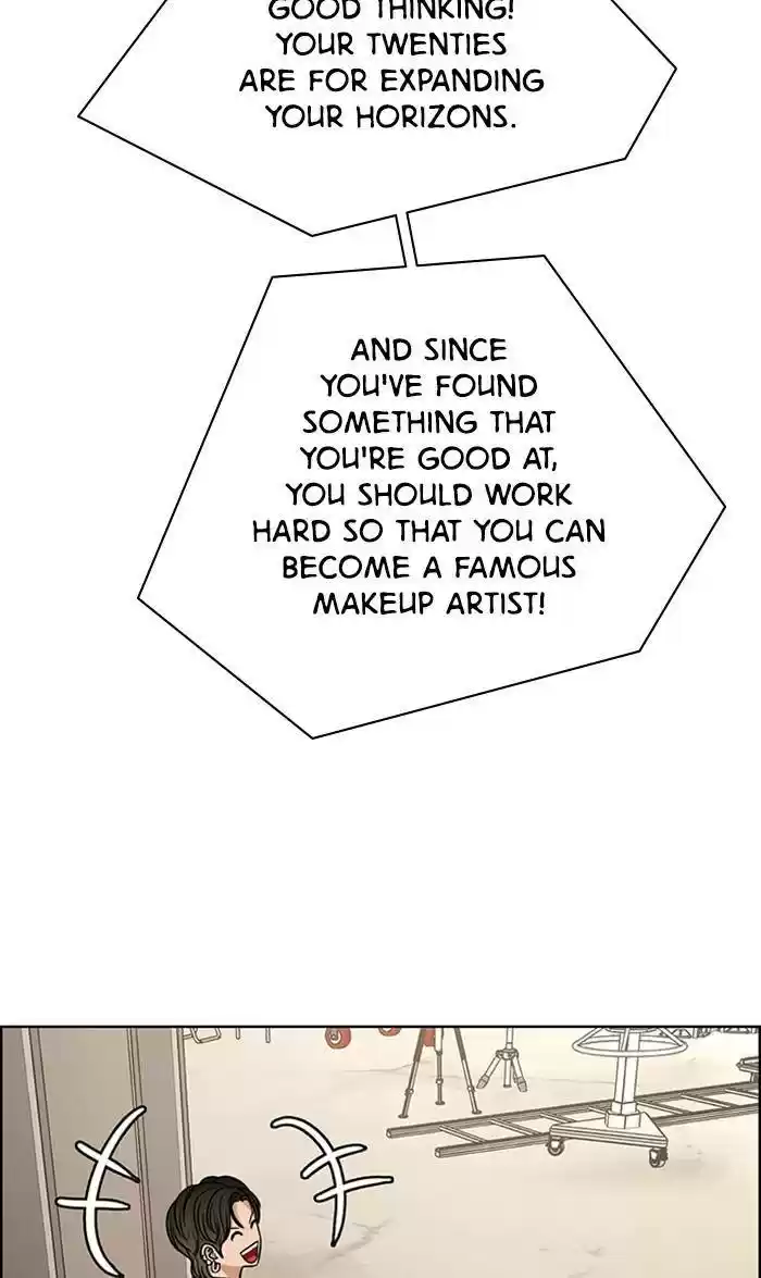 Descent Of A Goddess Chapter 160