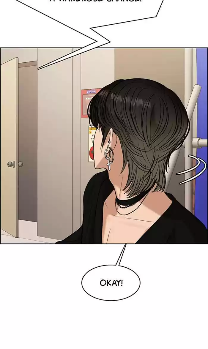 Descent Of A Goddess Chapter 160