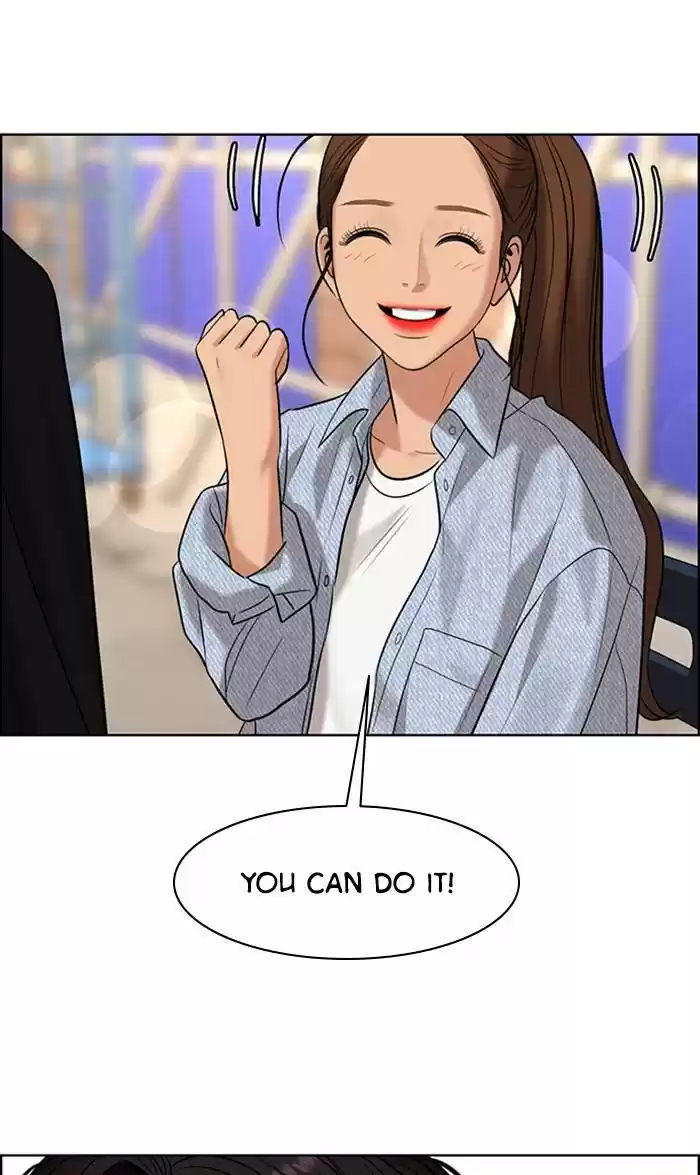 Descent Of A Goddess Chapter 160