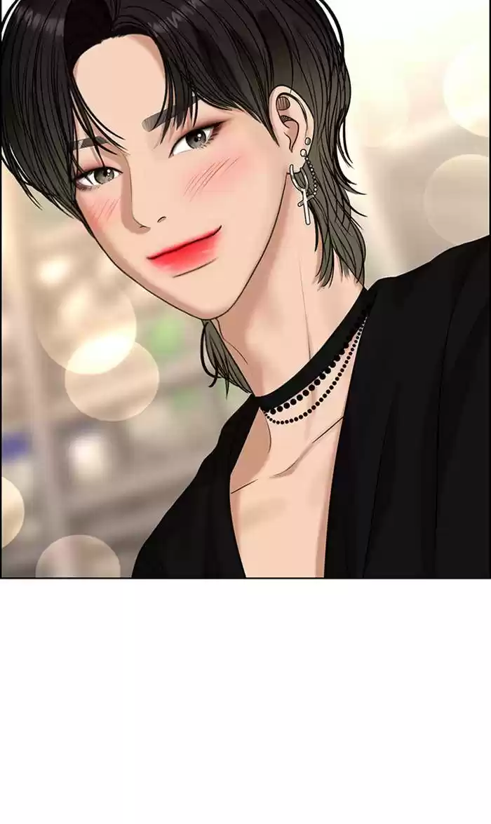 Descent Of A Goddess Chapter 160