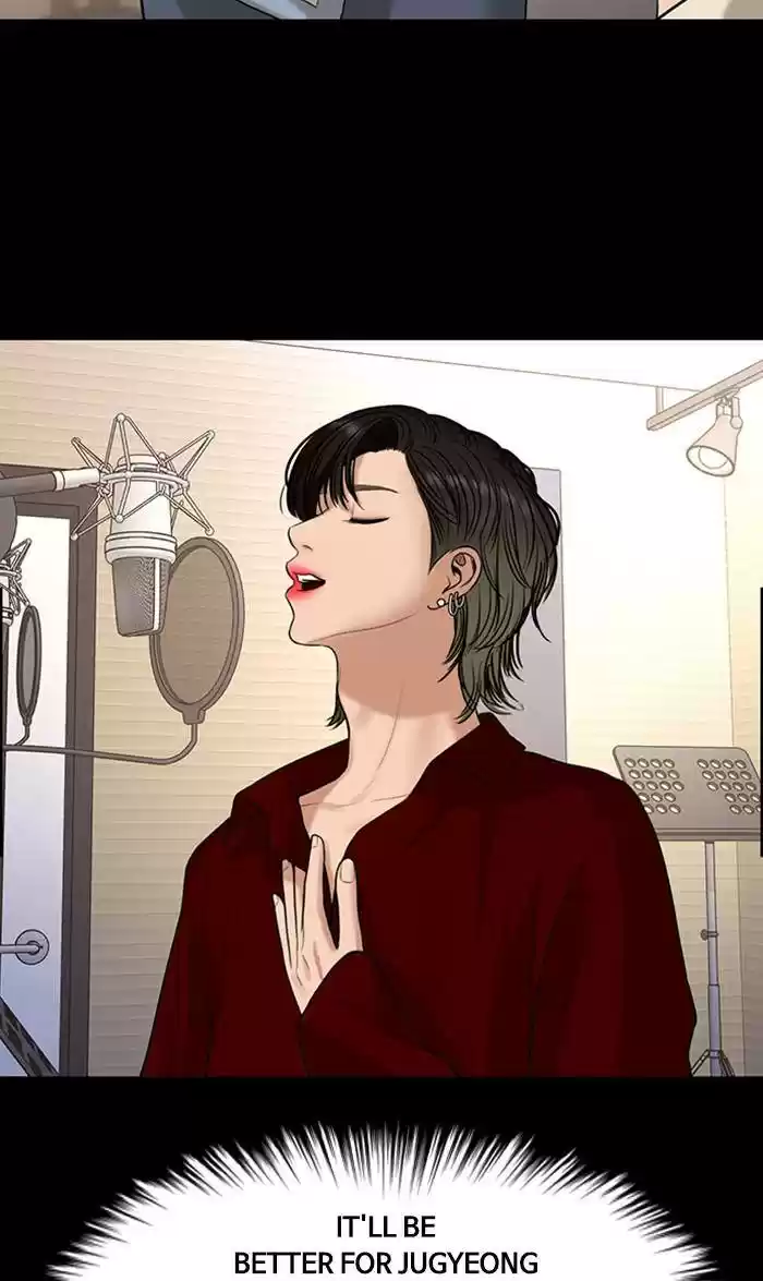 Descent Of A Goddess Chapter 160