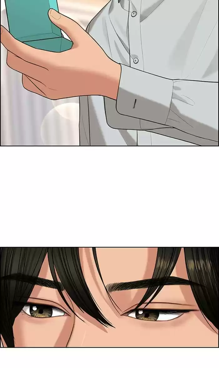 Descent Of A Goddess Chapter 160