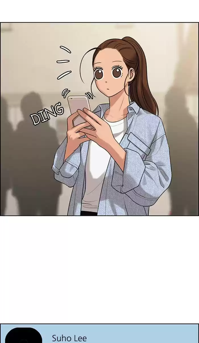 Descent Of A Goddess Chapter 160