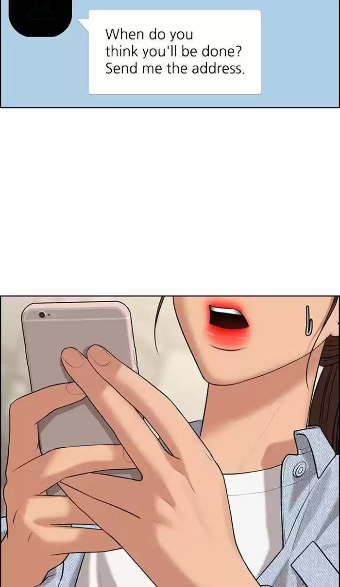 Descent Of A Goddess Chapter 160