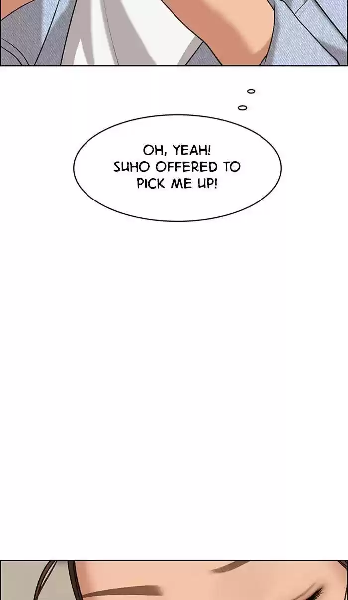 Descent Of A Goddess Chapter 160