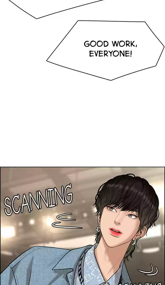 Descent Of A Goddess Chapter 160