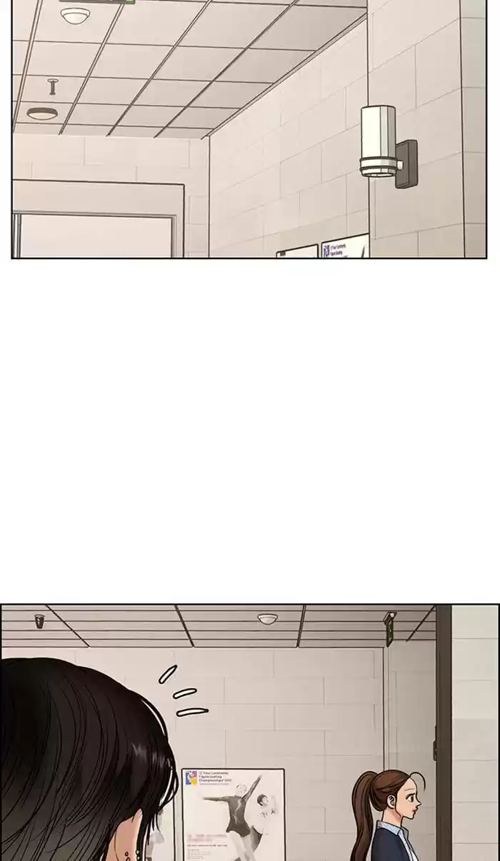 Descent Of A Goddess Chapter 160