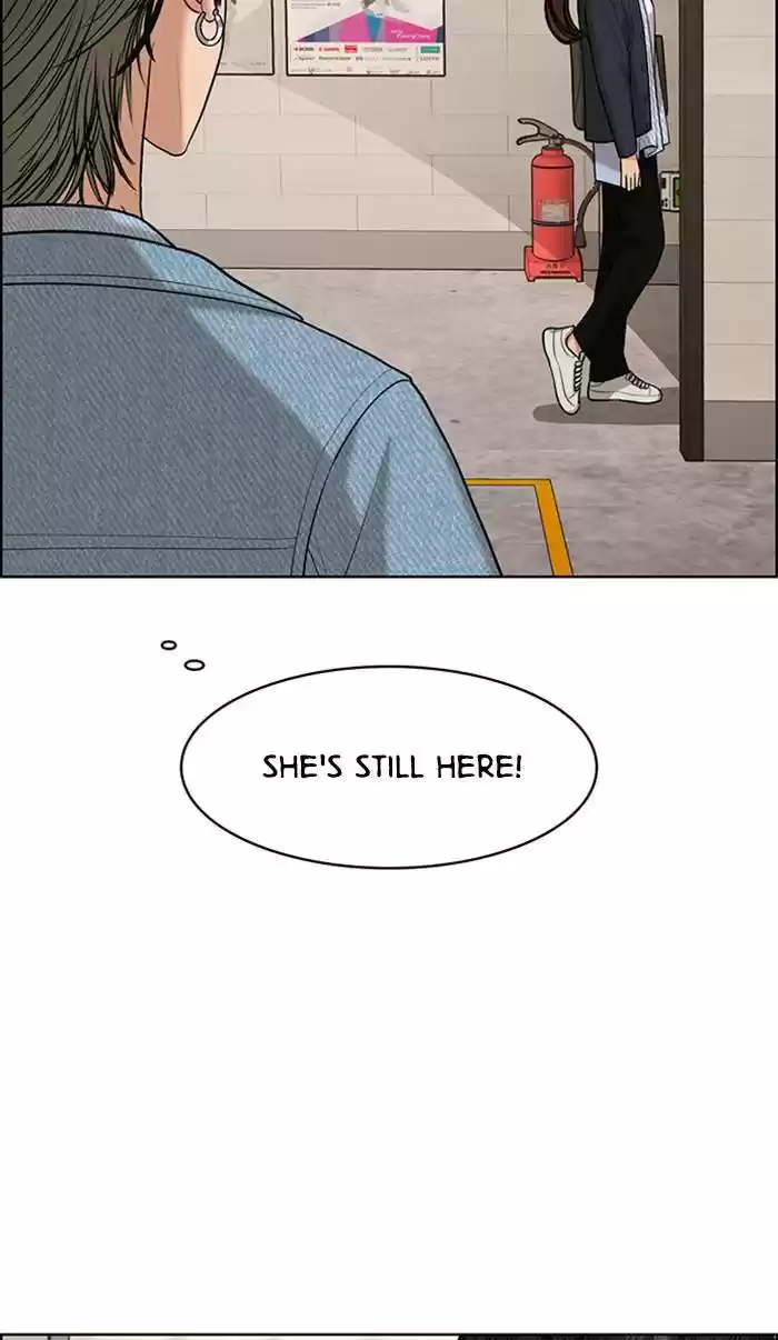 Descent Of A Goddess Chapter 160