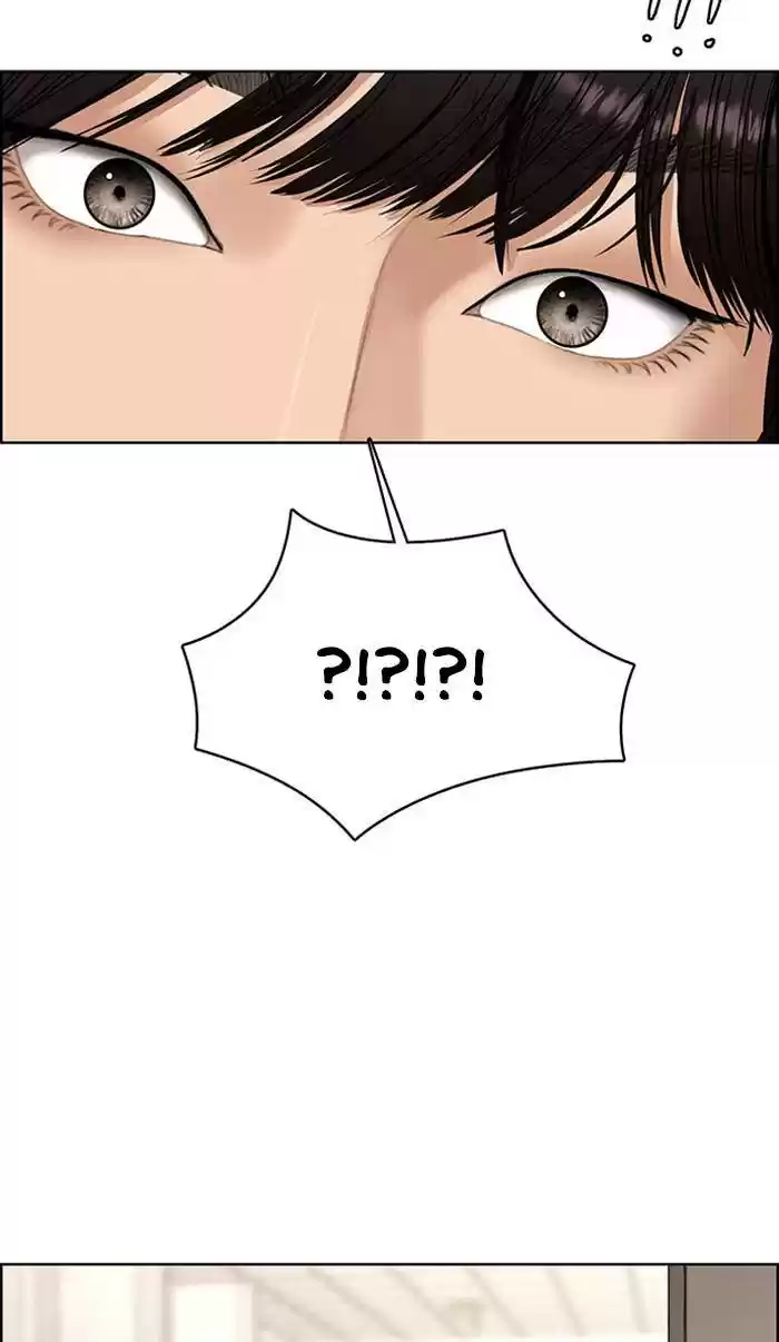 Descent Of A Goddess Chapter 160