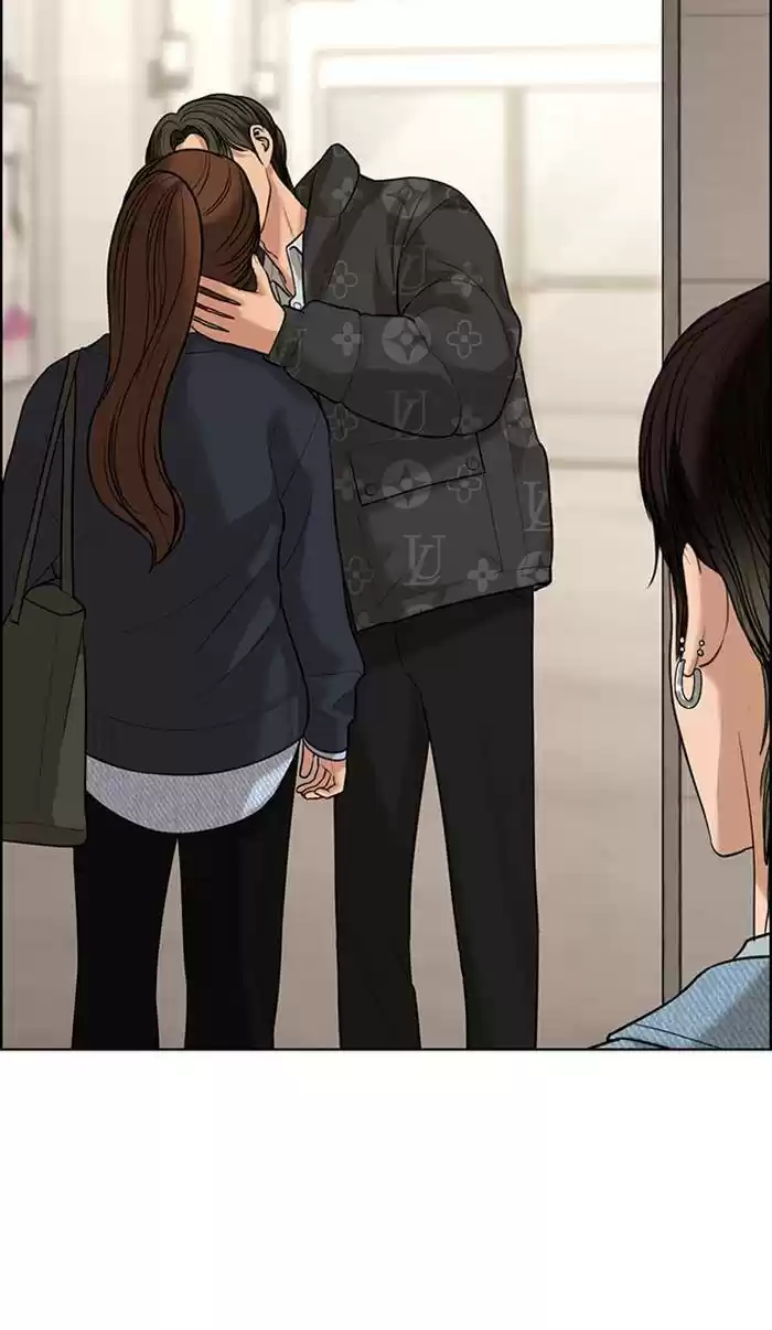 Descent Of A Goddess Chapter 160