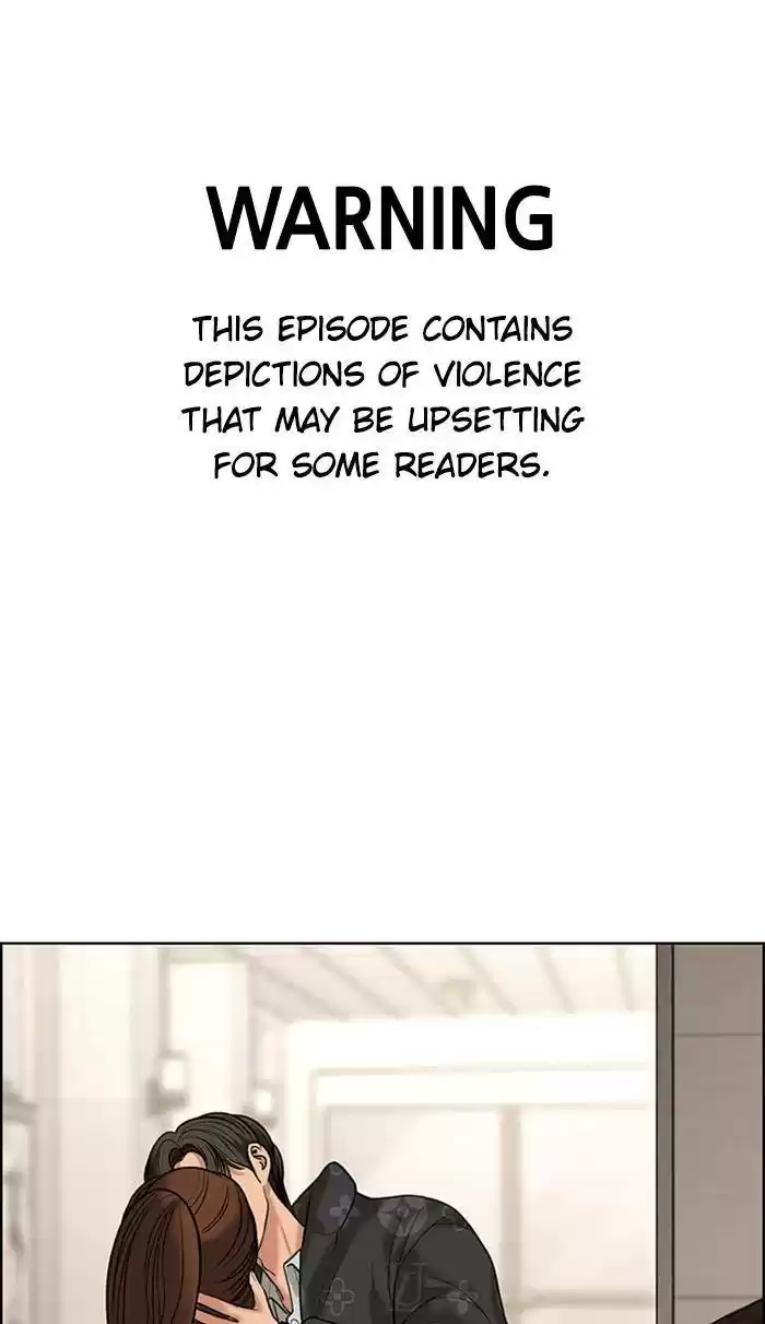 Descent Of A Goddess Chapter 161