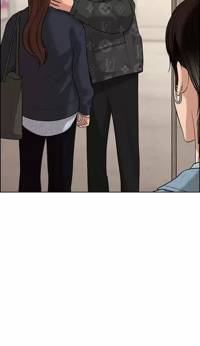 Descent Of A Goddess Chapter 161