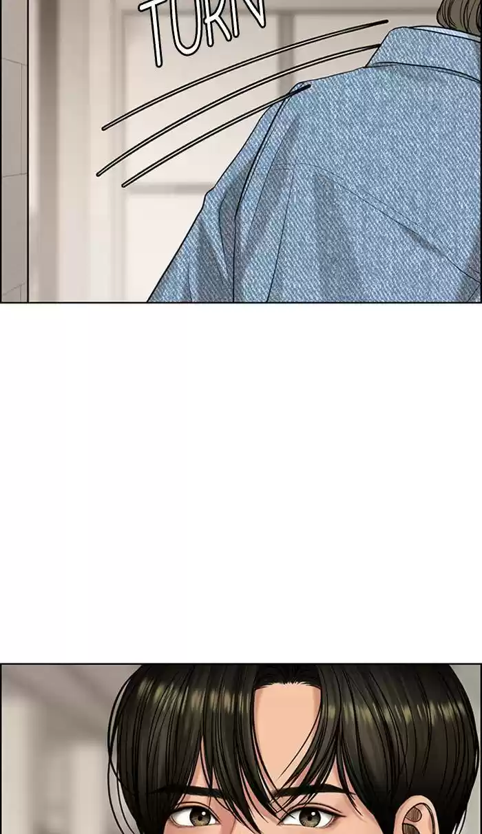 Descent Of A Goddess Chapter 161