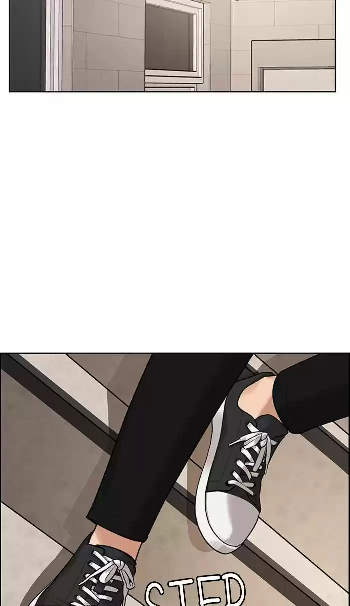 Descent Of A Goddess Chapter 161