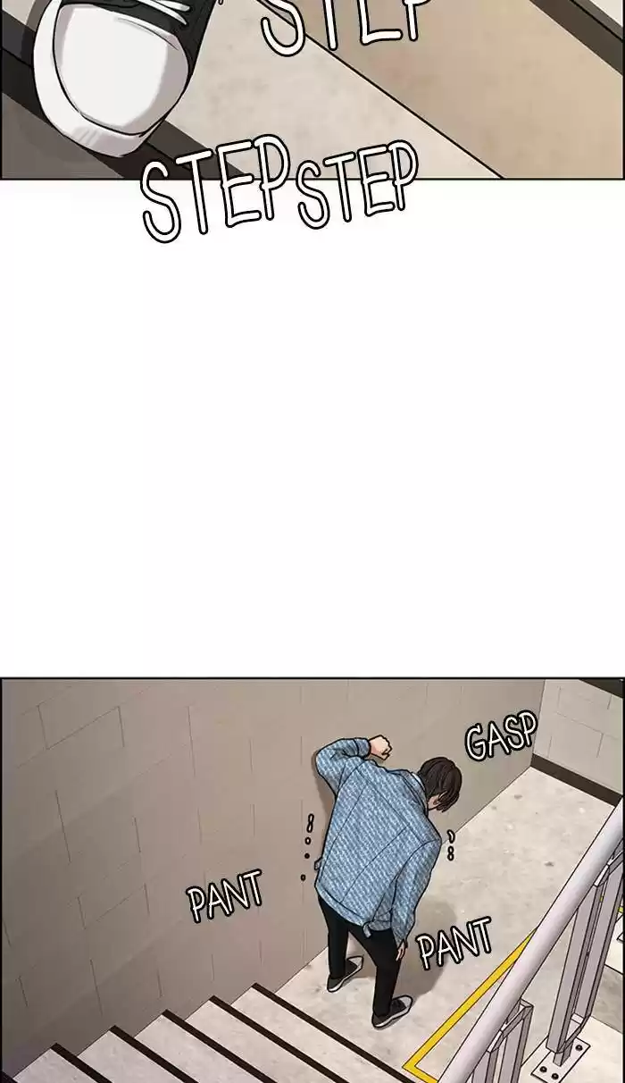 Descent Of A Goddess Chapter 161