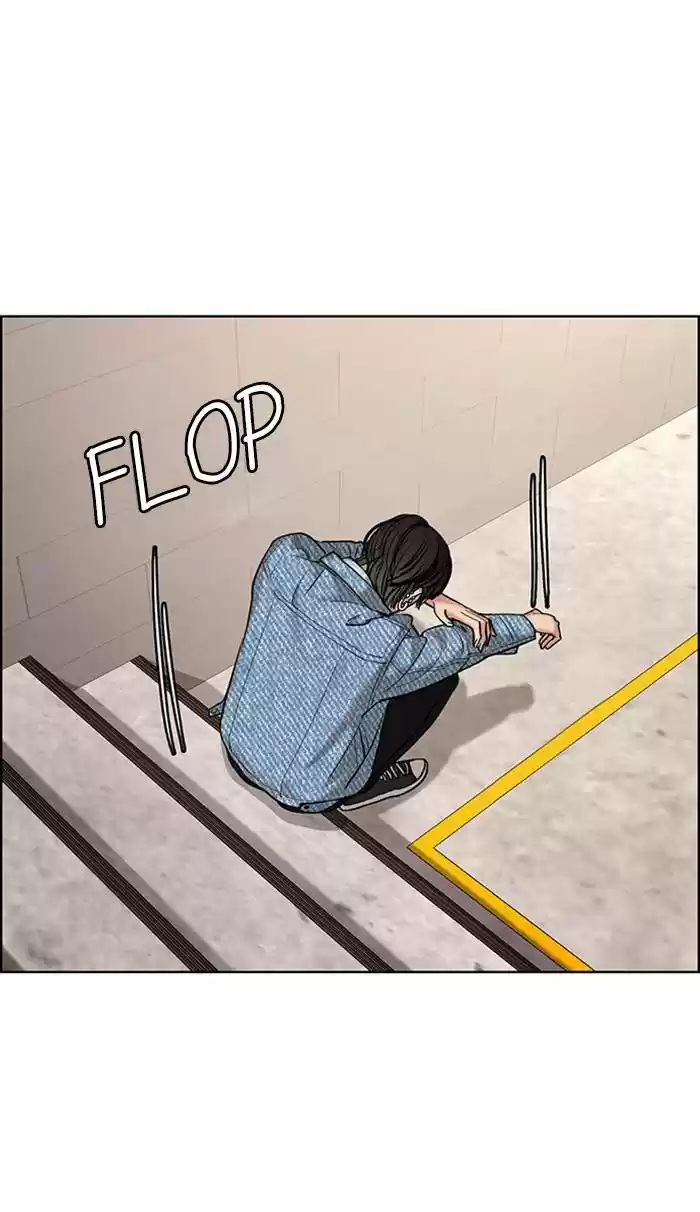 Descent Of A Goddess Chapter 161