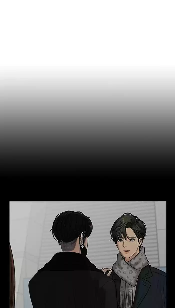 Descent Of A Goddess Chapter 161