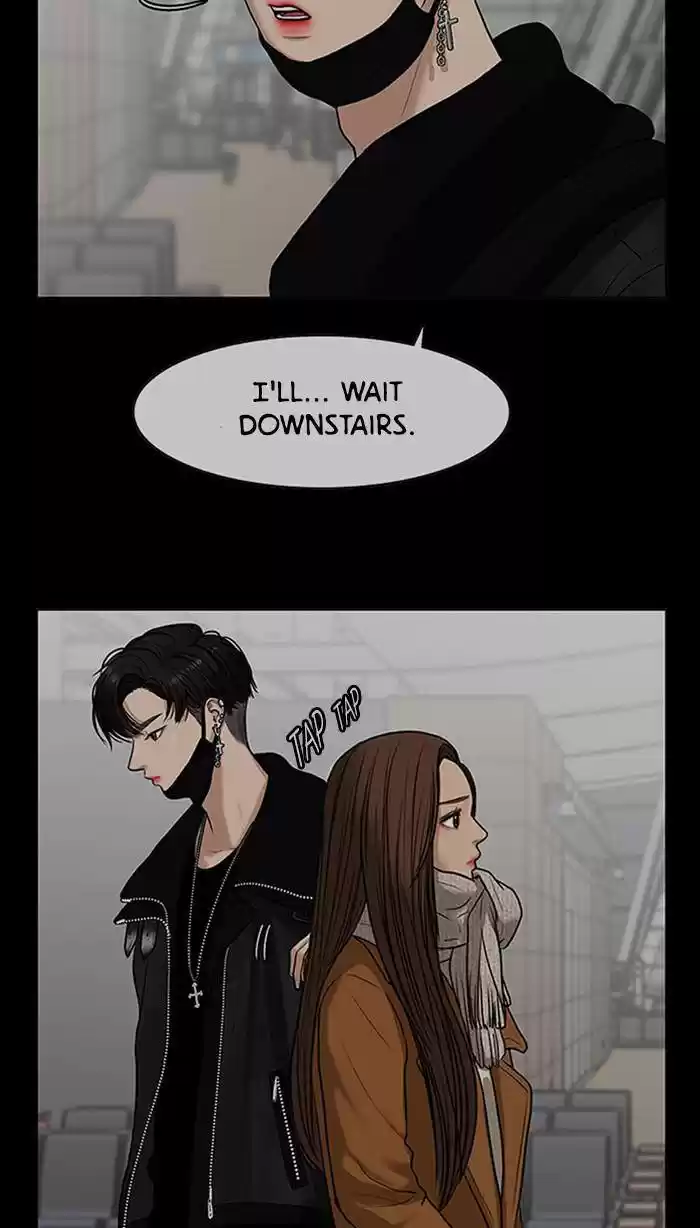 Descent Of A Goddess Chapter 161