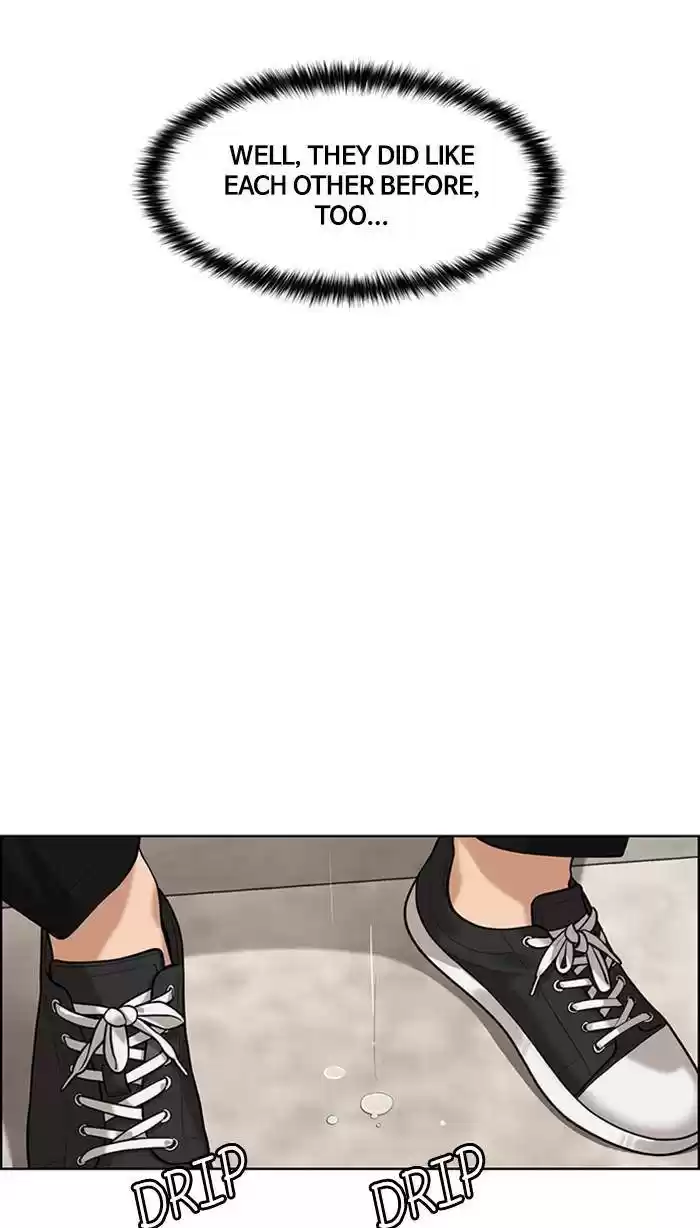 Descent Of A Goddess Chapter 161