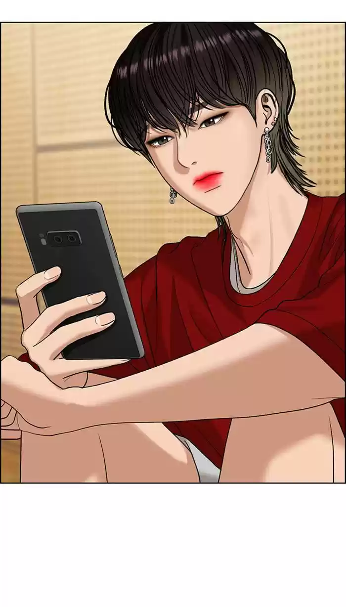 Descent Of A Goddess Chapter 161