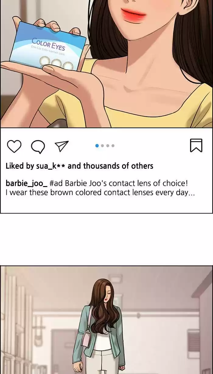 Descent Of A Goddess Chapter 161