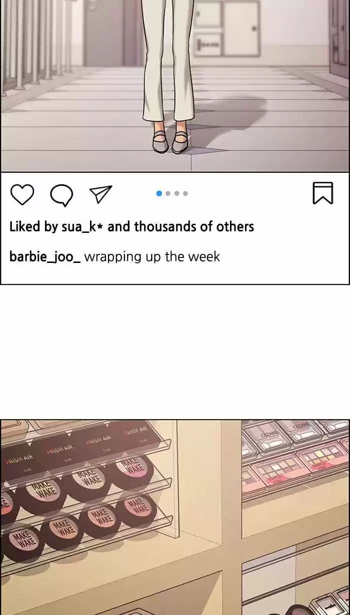 Descent Of A Goddess Chapter 161