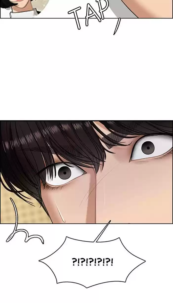 Descent Of A Goddess Chapter 161