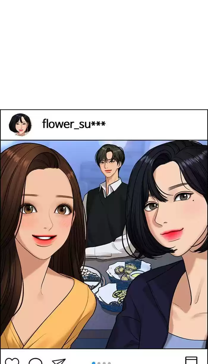 Descent Of A Goddess Chapter 161