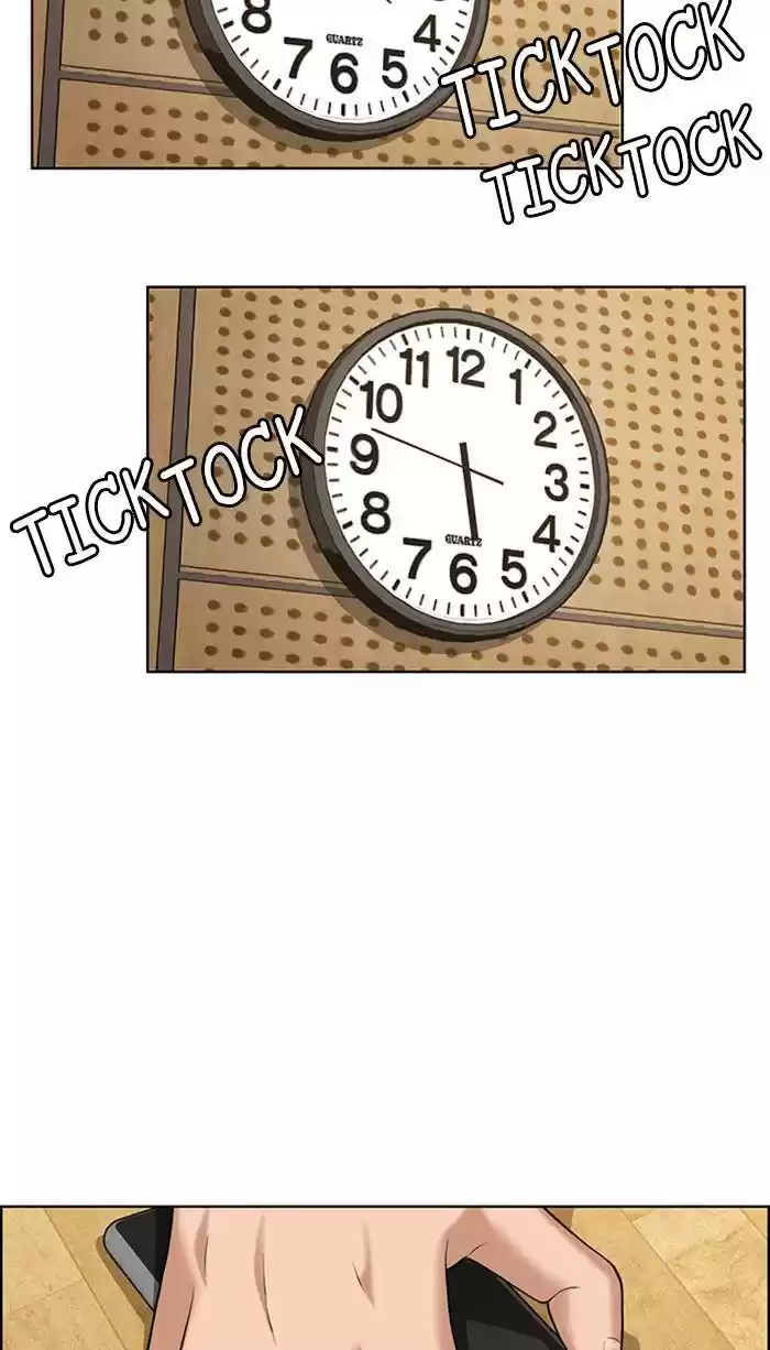 Descent Of A Goddess Chapter 161