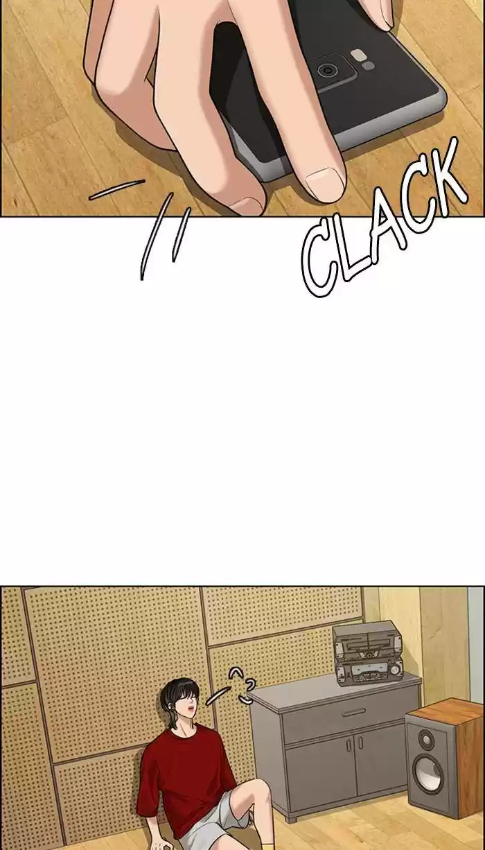 Descent Of A Goddess Chapter 161