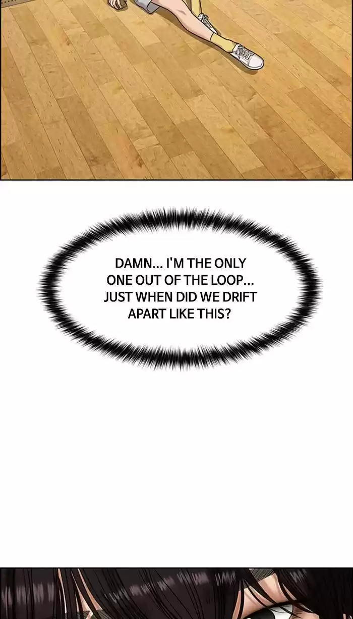 Descent Of A Goddess Chapter 161