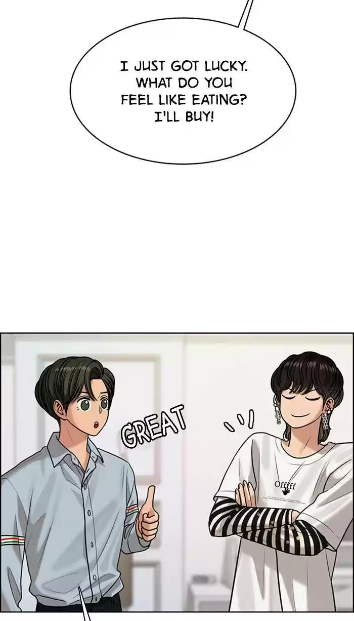 Descent Of A Goddess Chapter 161