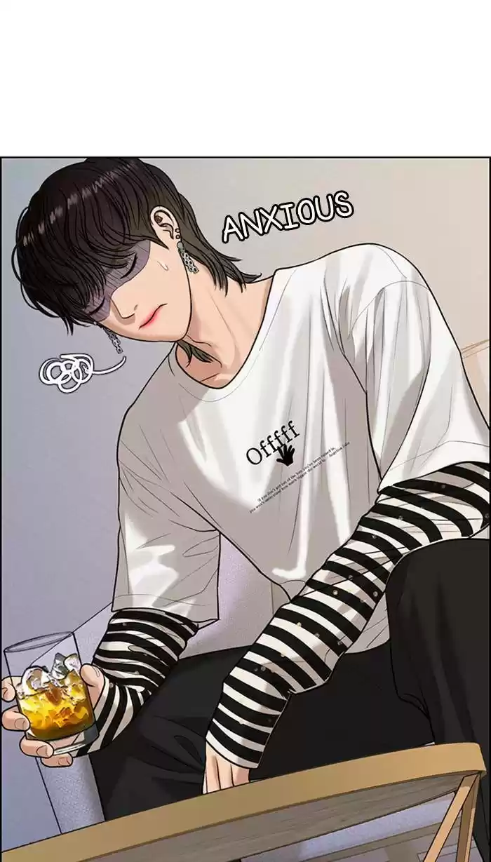 Descent Of A Goddess Chapter 161